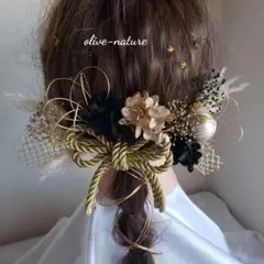 ヘッドドレス~水引リボンアレンジブラックゴールドstyle~髪飾りドライフラワー