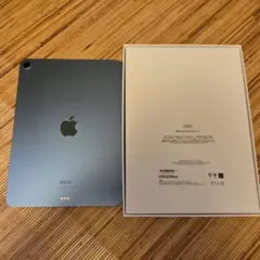 iPad Air5 64GB Wi-Fi 【極美品】AppleCare一年付き