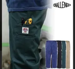 【最終値下】チャレンジャー カスタムチノパンツ ネイビー