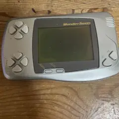 Item thumbnail for item 0978c861-1c4e-47a1-9c2b-2e692f02ffc9