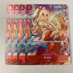 ヤマト　プレミアムカードコレクションプロモ　4枚