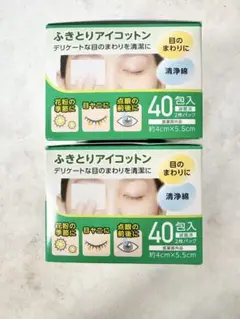 Item thumbnail for item 09d036ba-8bd5-44e9-a599-f64dda238990