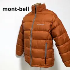2025年最新】mont-bell ネージュダウン メンズの人気アイテム