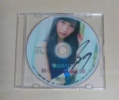 直筆サイン入り！横山ルリカさん写真集セット販売 横山ルリカ（元アイドリング！！！）直筆サイン写真 - メルカリ