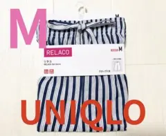 ●新品タグ付き●ユニクロレディース●レーヨンリラコパンツルームウェア●ブルー●M