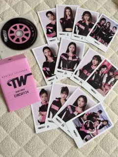 TWICE シーグリ2024 monthly calendar DVD