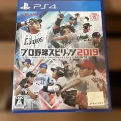 PS4 プロ野球スピリッツ 2019
