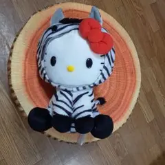 新品 ゼブラ柄 ハローキティ ぬいぐるみ高さ24センチ位