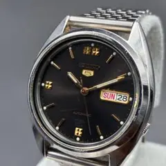 セイコー5 カスタム 自動巻き 美品 動作良好 ブラック Amazon.co.jp: [セイコー] SEIKO 5 Sports SKX Street Style
