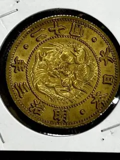 明治3年20円金貨 日章旗 ドラゴン（使用感有り）美品 楽天市場】明治 3 年 旧 20 円 金貨の通販