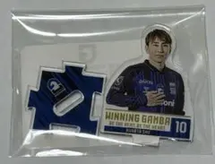 ガンバ大阪 WINNING GAMBA 繋がるアクリルスタンド 倉田選手
