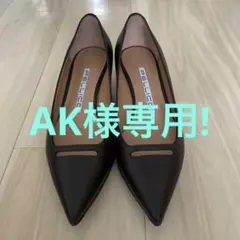ペリーコアネッリパンプス