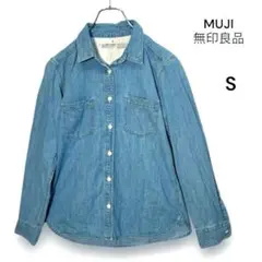 【ムジ MUJI】デニムシャツ タンガリーシャツ S 紫外線対策 綿 Y2
