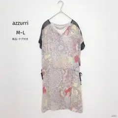 アズーリ|機何学柄模様チュニックワンピース【M~L】マンダラ柄 ウエストドロスト