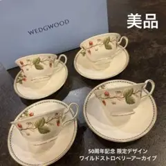 Item thumbnail for item ace38e52-9cdc-4efc-88cb-c15ee22aa907