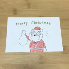 クリスマスカード 手書き