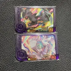 ポケモンフレンダ　レシラム　ゼクロム