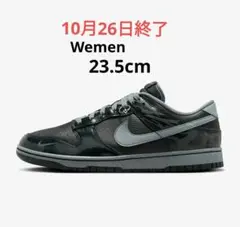 Item thumbnail for item 73a8ea4d-2588-47f6-9049-6353be4c45b9