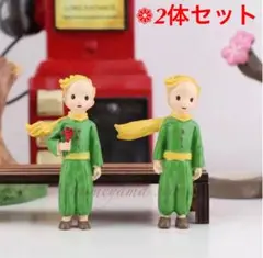 新品✰星の王子様 フィギュア 直立u0026直立バラ 2体セット ガーデニング オブジェ