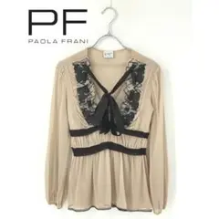 A9326/極美品 春夏 PAOLA FRANI パオラ フラーニ ナイロン