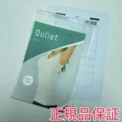 キュリエットQuliet BraTop ブラトップ ホワイト_i 76