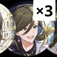 Item thumbnail for item 06aa805a-68eb-483d-b831-0e013d02c68f