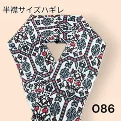 Item thumbnail for item bf7a22f0-b5ac-4f8f-b6db-11be1942b090