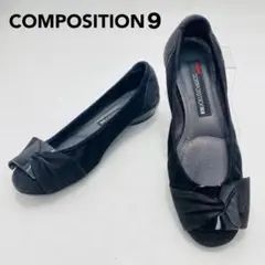 COMPOSITION9　コンポジション9　パンプス　フラットシューズ　プレート