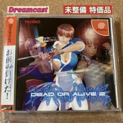 【未整備】Dreamcast デッドオアアライブ2 通常版