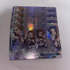ヴァイスシュヴァルツ　SMOKY THRILL BNP 4枚　アイドルマスター