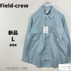 新品 Field-crew 作業服 ワークシャツ オールシーズン 現場 農作業
