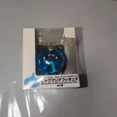 Item thumbnail for item 5b0c79e0-21fb-45d8-8400-f0212b97f95b