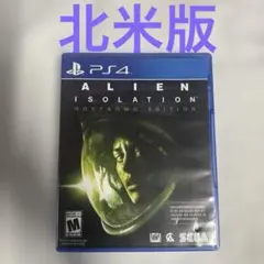Alien Isolation Nostromo Edition