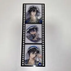 Item thumbnail for item 6ff46aeb-3bc9-4209-96a2-836c66b58c8c