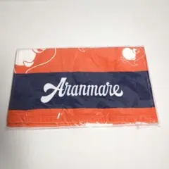 【新品・未開封品】アランマーレ 応援スポーツタオル マフラータオル