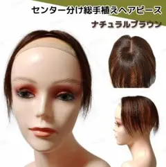 Item thumbnail for item 88488156-0e1e-418c-915c-b185a41f7965