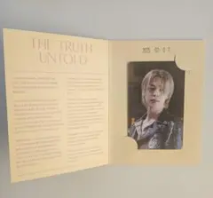 THE TRUTH UNTOLD: BTS Jimin Photo Card