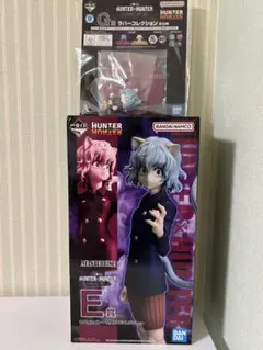 HUNTER×HUNTER E賞 フィギュア G賞 ネフェルピトー セット