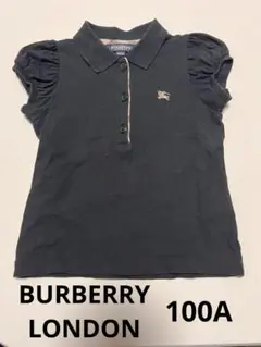 BURBERRY バーバリー ブラック ポロシャツ 100