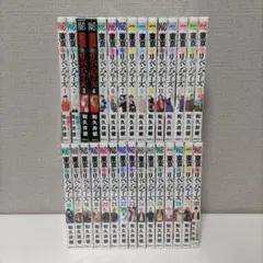 【送料無料・話題作】東京卍リベンジャーズ 全巻