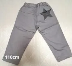Item thumbnail for item abbc47f3-6f34-4e3a-8a04-d88bb51fdc94