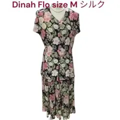 Dinah Flo 花柄　シルク　ワンピース風　セットアップ　ロング　スカート