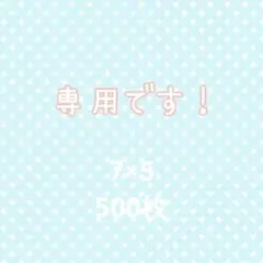 Item thumbnail for item d38b681e-881b-47e2-9964-cf84f751fc43