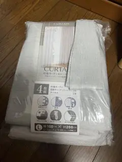 カーテンセット 4枚組 100x200cm グレー