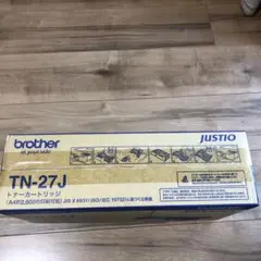 訳あり〜 brother トナーカートリッジ TN-27J