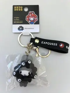 関西万博 ミャクミャク サンリオ キーホルダー 黒なりきり マイメロディ