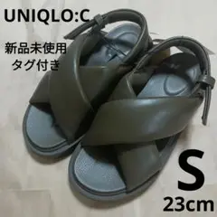 UNIQLO:C　新品　クロスストラップサンダル　S　ユニクロシー　オリーブ
