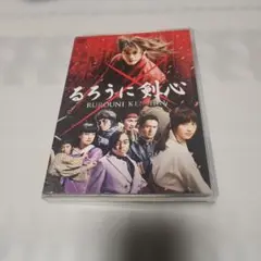 るろうに剣心 DVD　匿名配送