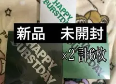 SEVENTEEN 5th Album HAPPY BURSTDAY 未開封