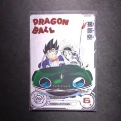 Item thumbnail for item 62f11e75-12d0-46e0-9e8f-5c5419b44cc4